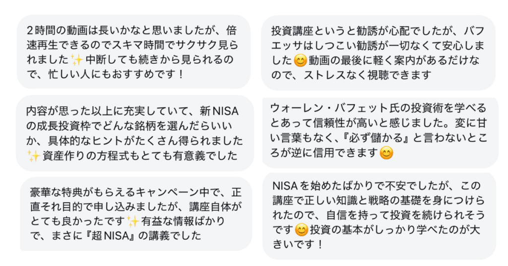 画像に alt 属性が指定されていません。ファイル名: 1-1-1024x538.png